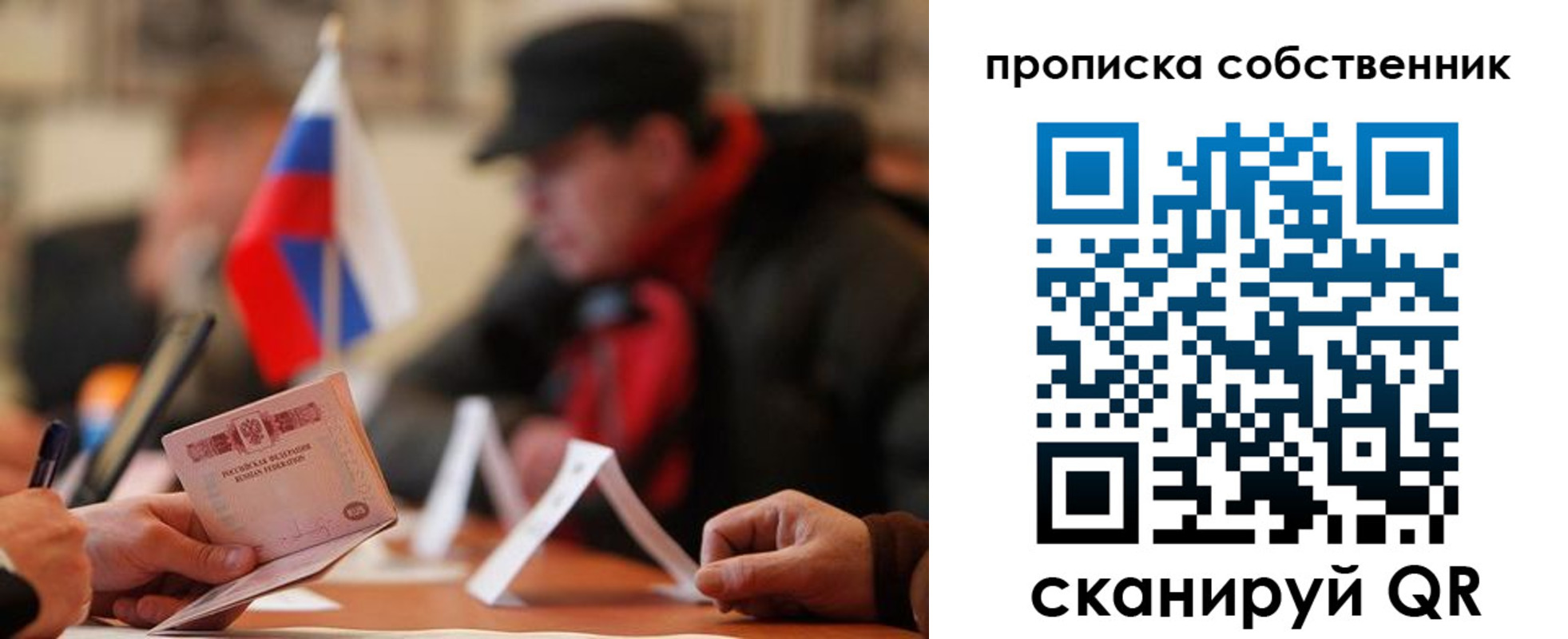 форма 3 в Кировграде